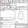 isuzu elf-truck 2007 quick_quick_NHR85AN_NHR85-7001125 image 16