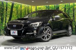 subaru levorg 2016 CFJ1571712