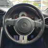 toyota 86 2013 quick_quick_ZN6_ZN6-028345 image 12