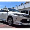 toyota harrier 2017 CFJ1707294 image 8