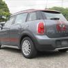 mini mini-others 2016 CFJ9212291 image 17