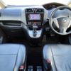 nissan serena 2015 504928-927041 image 1