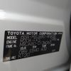 toyota harrier 2025 -TOYOTA 【富山 301ﾎ603】--Harrier MXUA80--0136063---TOYOTA 【富山 301ﾎ603】--Harrier MXUA80--0136063- image 12