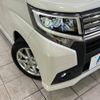 daihatsu move 2015 -DAIHATSU--Move DBA-LA150S--LA150S-0035292---DAIHATSU--Move DBA-LA150S--LA150S-0035292- image 14