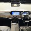 mercedes-benz s-class 2016 CFJ1828720 image 23
