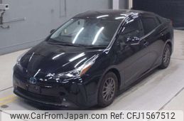 toyota prius 2022 CFJ1567512