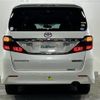 toyota alphard 2014 -TOYOTA--Alphard DBA-ANH20W--ANH20-8338202---TOYOTA--Alphard DBA-ANH20W--ANH20-8338202- image 5