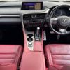 lexus rx 2016 -LEXUS--Lexus RX DBA-AGL25W--AGL25-0003032---LEXUS--Lexus RX DBA-AGL25W--AGL25-0003032- image 2