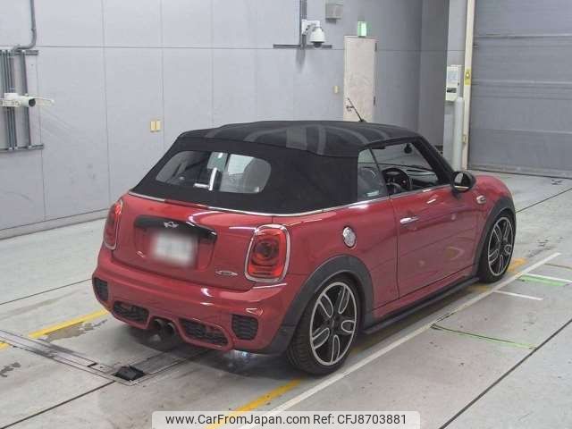 mini mini-others 2017 CFJ8703881 image 2