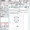 nissan aura 2023 quick_quick_FE13_FE13-340473 image 21