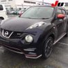 nissan juke 2013 -NISSAN--Juke NF15-320350---NISSAN--Juke NF15-320350- image 10