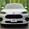 honda honda-others 2023 CFJ1312747 image 14