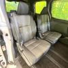 toyota voxy 2018 CFJ1696414 image 9