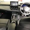 toyota corolla-touring-wagon 2021 CFJ1341311 image 5