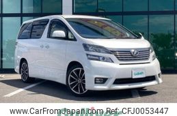 toyota vellfire 2009 -TOYOTA--Vellfire DBA-ANH20W--ANH20-8064597---TOYOTA--Vellfire DBA-ANH20W--ANH20-8064597-