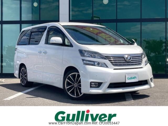 toyota vellfire 2009 -TOYOTA--Vellfire DBA-ANH20W--ANH20-8064597---TOYOTA--Vellfire DBA-ANH20W--ANH20-8064597- image 1