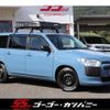 toyota succeed-van 2016 -TOYOTA--Succeed Van DBE-NCP160V--NCP160-0053658---TOYOTA--Succeed Van DBE-NCP160V--NCP160-0053658- image 1