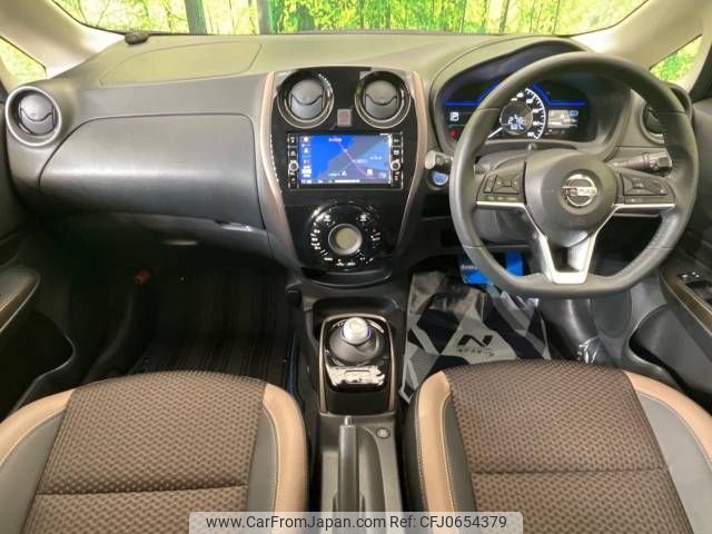 nissan note 2018 -NISSAN--Note DAA-HE12--HE12-212123---NISSAN--Note DAA-HE12--HE12-212123- image 2