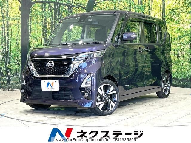 nissan roox 2020 quick_quick_B45A_B45A-0304499 image 1