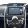 toyota mark-x 2012 -TOYOTA--MarkX DBA-GRX130--GRX130-6062387---TOYOTA--MarkX DBA-GRX130--GRX130-6062387- image 19