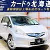 honda fit-hybrid 2012 CFJ1607526 image 1