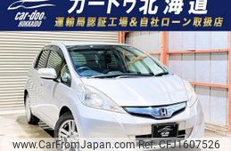 honda fit-hybrid 2012 CFJ1607526