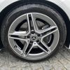mercedes-benz cla-class 2023 -MERCEDES-BENZ--Benz CLA 3DA-118612M--W1K1186122N411114---MERCEDES-BENZ--Benz CLA 3DA-118612M--W1K1186122N411114- image 8