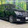 nissan serena 2015 -NISSAN--Serena DAA-HFC26--HFC26-292930---NISSAN--Serena DAA-HFC26--HFC26-292930- image 18