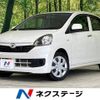 daihatsu mira-e-s 2015 -DAIHATSU--Mira e:s DBA-LA300S--LA300S-1323617---DAIHATSU--Mira e:s DBA-LA300S--LA300S-1323617- image 1