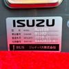 isuzu gala 2016 -ISUZU 【大阪 230ﾐ8008】--Gala QRG-RU1ESBJ--RU1ESB-61100---ISUZU 【大阪 230ﾐ8008】--Gala QRG-RU1ESBJ--RU1ESB-61100- image 9