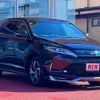 toyota harrier 2017 -TOYOTA--Harrier DBA-ASU60W--ASU60-0002068---TOYOTA--Harrier DBA-ASU60W--ASU60-0002068- image 7