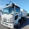 isuzu forward 2019 CFJ1543667 image 1