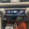 toyota rav4 2020 CFJ1585255 image 23