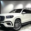 mercedes-benz gls-class 2024 -MERCEDES-BENZ--Benz GLS 3CA-167933--W1N1679332B092168---MERCEDES-BENZ--Benz GLS 3CA-167933--W1N1679332B092168- image 1