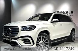 mercedes-benz gls-class 2024 -MERCEDES-BENZ--Benz GLS 3CA-167933--W1N1679332B092168---MERCEDES-BENZ--Benz GLS 3CA-167933--W1N1679332B092168-