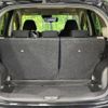 nissan note 2018 -NISSAN--Note DBA-NE12--NE12-211145---NISSAN--Note DBA-NE12--NE12-211145- image 11