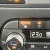 mazda cx-5 2019 -MAZDA--CX-5 3DA-KF2P--KF2P-309354---MAZDA--CX-5 3DA-KF2P--KF2P-309354- image 7