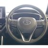 toyota corolla-cross 2023 CFJ1825688 image 14