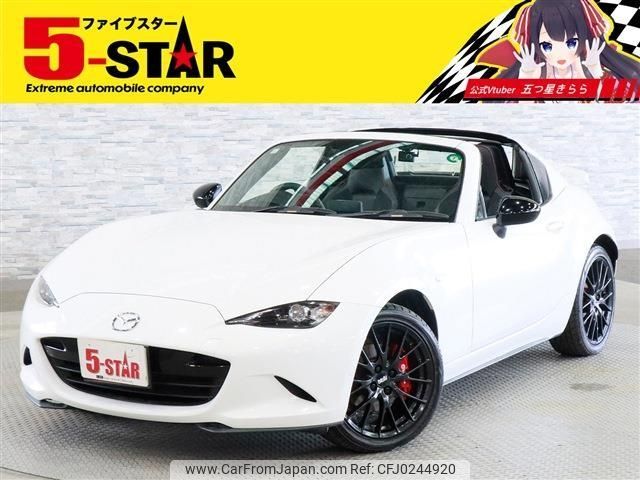 mazda roadster 2017 -MAZDA--Roadster DBA-NDERC--NDERC-102808---MAZDA--Roadster DBA-NDERC--NDERC-102808- image 1