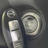 nissan cube 2009 TE3384 image 6