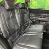 mitsubishi outlander-phev 2017 CFJ1863002 image 10
