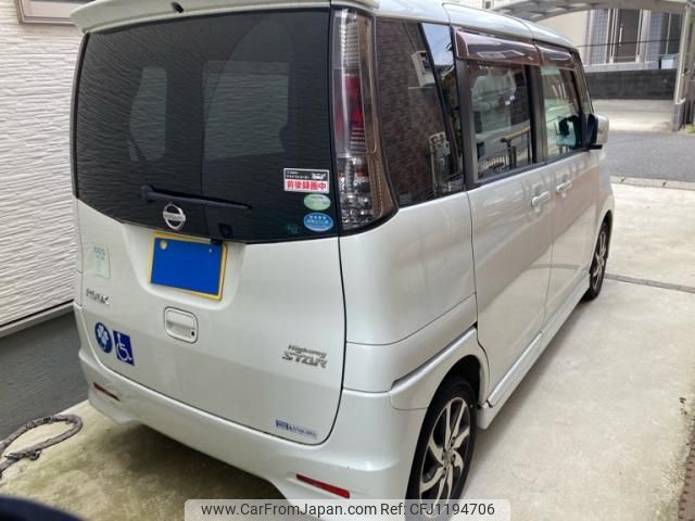 nissan roox 2010 -NISSAN--Roox DBA-ML21S--ML21S-511223---NISSAN--Roox DBA-ML21S--ML21S-511223- image 2