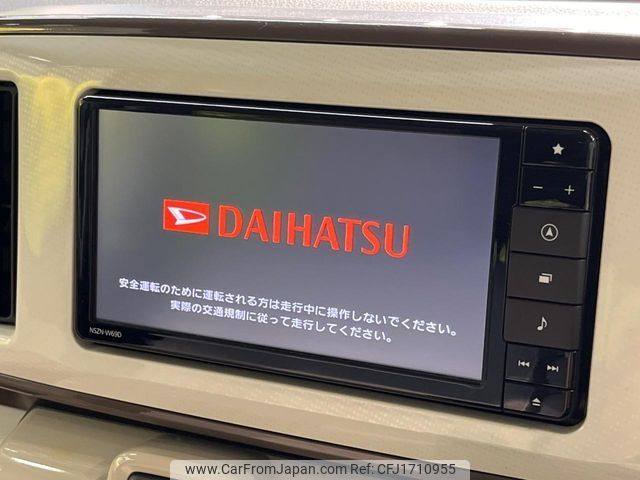 daihatsu move-canbus 2019 CFJ1710955 image 2