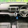 honda stepwagon 2013 -HONDA--Stepwgn DBA-RK5--RK5-1359084---HONDA--Stepwgn DBA-RK5--RK5-1359084- image 2