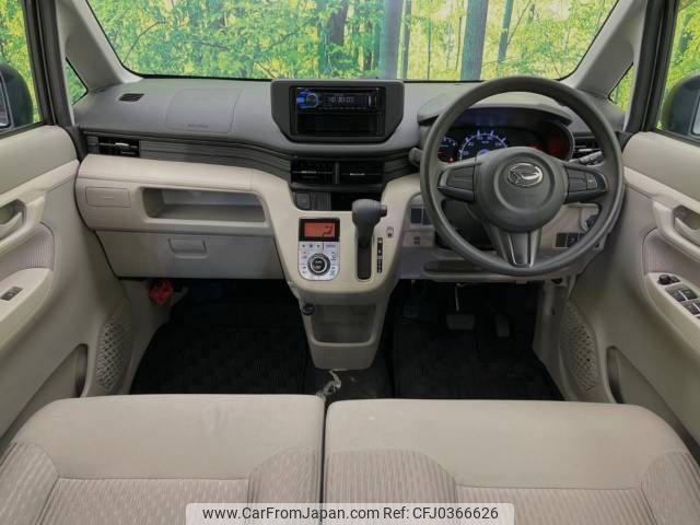 daihatsu move 2015 -DAIHATSU--Move DBA-LA150S--LA150S-0073875---DAIHATSU--Move DBA-LA150S--LA150S-0073875- image 2