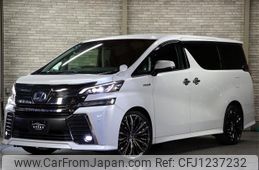 toyota vellfire 2015 -TOYOTA 【名変中 】--Vellfire AYH30W--0009820---TOYOTA 【名変中 】--Vellfire AYH30W--0009820-