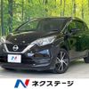 nissan note 2017 CFJ1547883 image 1