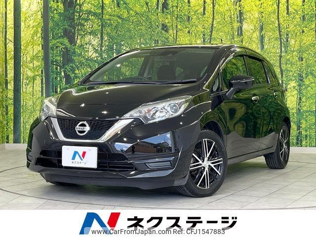 nissan note 2017 CFJ1547883 image 1