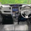 daihatsu tanto 2019 -DAIHATSU--Tanto DBA-LA600S--LA600S-0788125---DAIHATSU--Tanto DBA-LA600S--LA600S-0788125- image 2