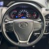toyota noah 2018 CFJ1708876 image 12